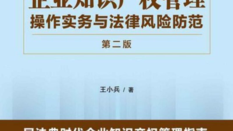 建筑资质代办费用与自行办理费用的差异解析