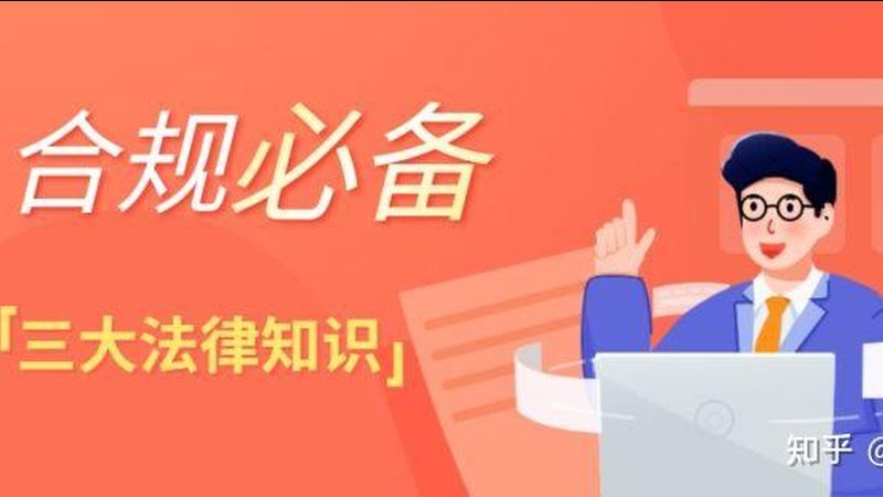 税务筹划咨询费用通常由以下几部分构成：