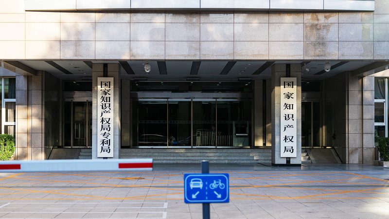 商标转让公证流程揭秘：所需材料及注意事项
