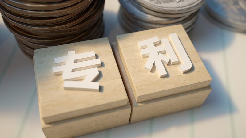 中小企业税务筹划软件推荐