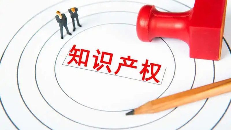 实用新型专利怎么选代理
