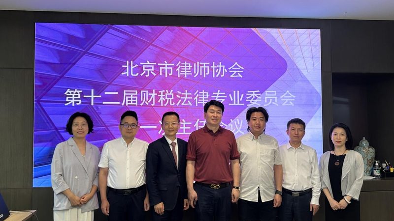 加盟代账公司，总部扶持政策有哪些关键点？**