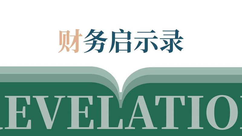 合同纠纷咨询标准流程