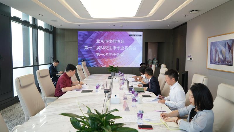 税务筹划实操案例详解：揭秘合规避税的秘诀**