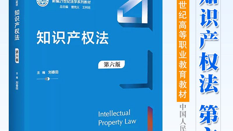 申请人需提供以下证明材料：
