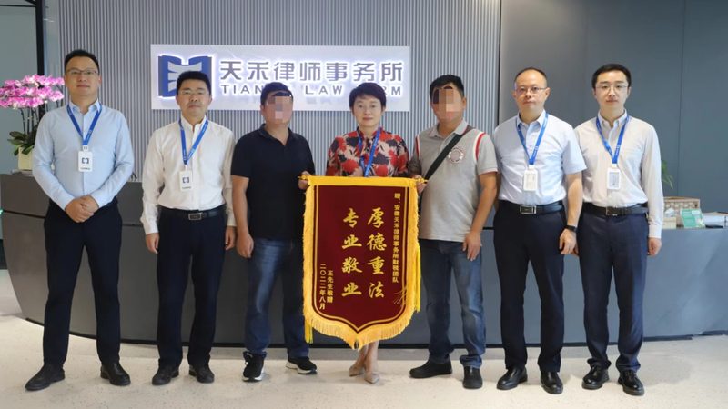 成都工商注册代理哪家效率高