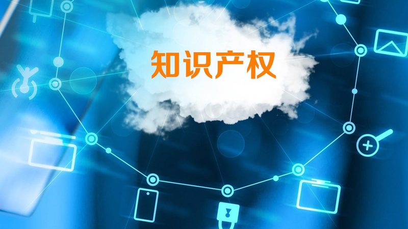 杭州注册公司刻章，费用几何？揭秘刻章背后的秘密