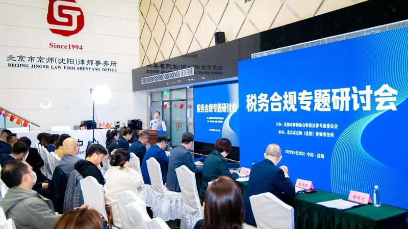 中小企业实用新型专利审查，这些要点不容忽视