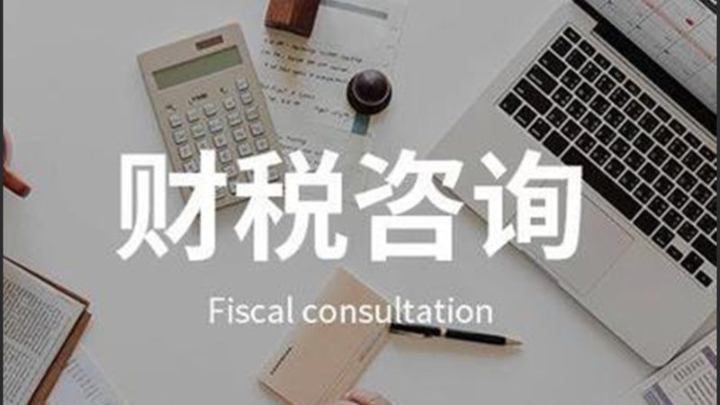人工记账与软件代账：一场关于效率与安全的博弈