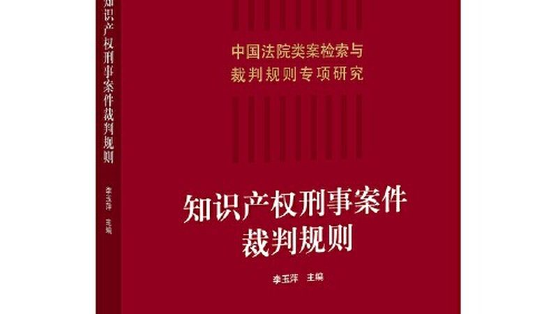 汇算清缴工资薪金填报：会计处理的要点与注意事项**