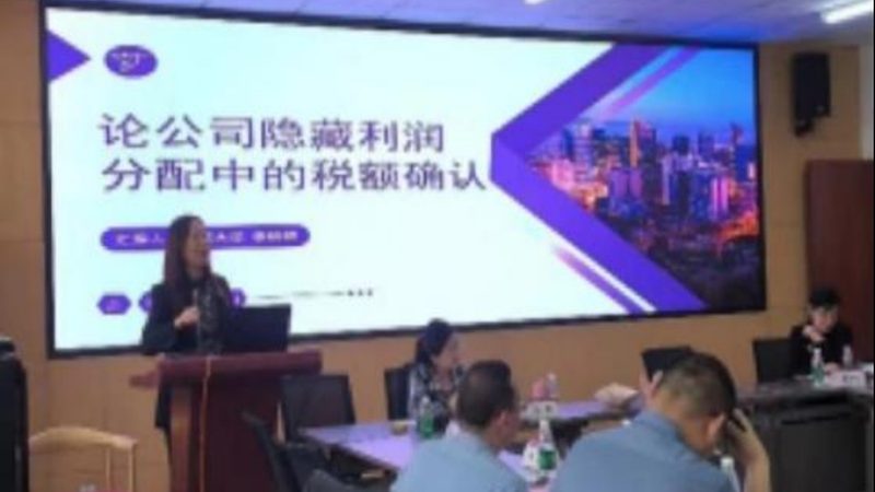 公章定制，企业合规之路上的重要一环