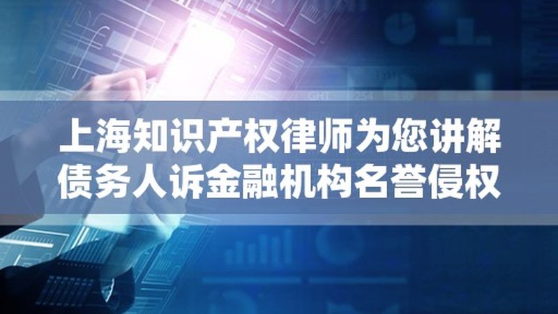 上海创业开公司，先搞懂注册流程和费用再说