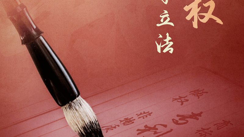 个体户营业执照注销，这些注意事项你了解吗？**