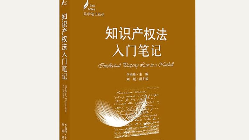 朝阳区商标注册代理公司