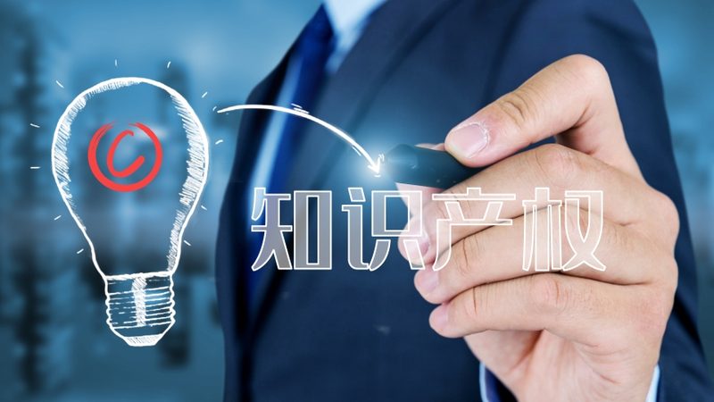 交通事故法律咨询，律所选择指南