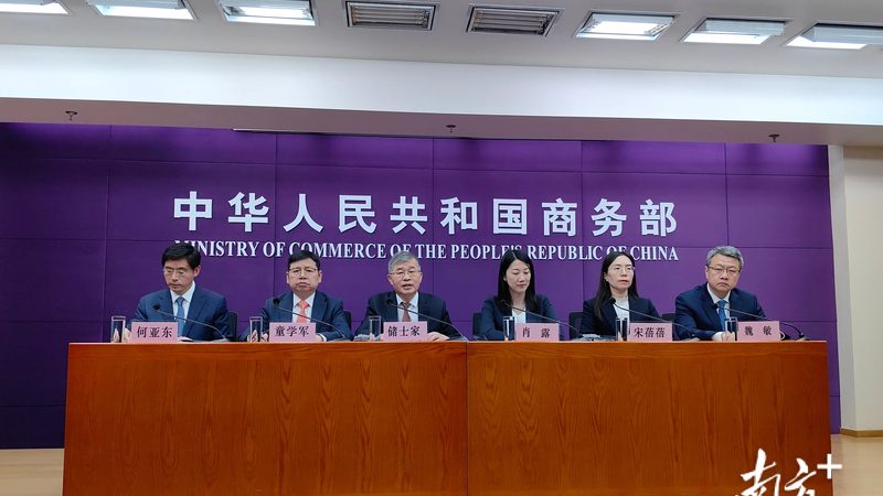 中小企业代理记账选哪家好